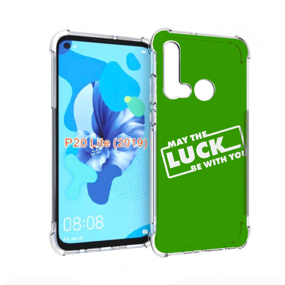 

Чехол бампер MyPads Luck green для Huawei P20 Lite (2019), Прозрачный, Tocco