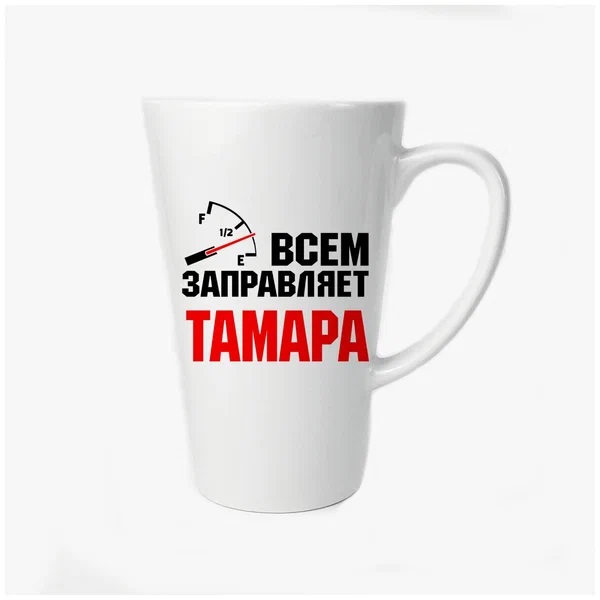 

Кружка CoolPodarok Прикол Семья Папа Семейная мафия