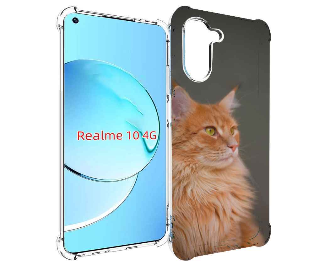Чехол MyPads кошка меи?н кун 1 для Realme 10