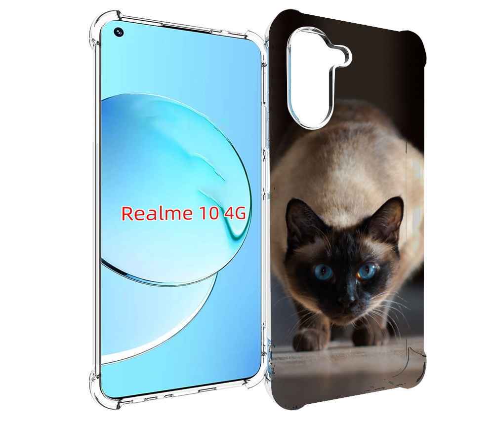 Чехол MyPads кошка сиамская для Realme 10