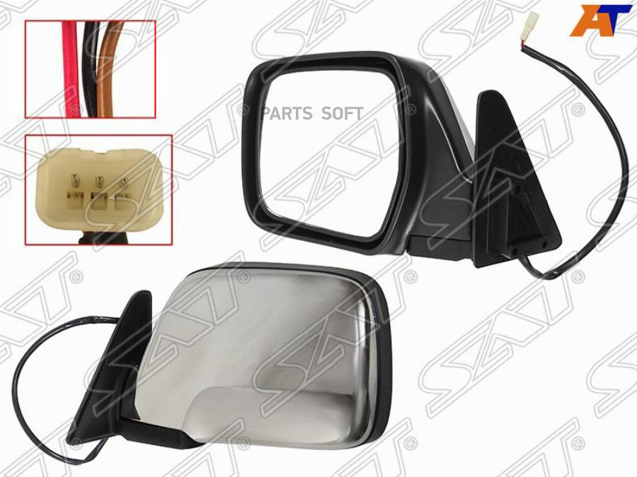 

Зеркало Toyota Land Cruiser 80 90-98 Lh 3 Контакта Хром Lhd