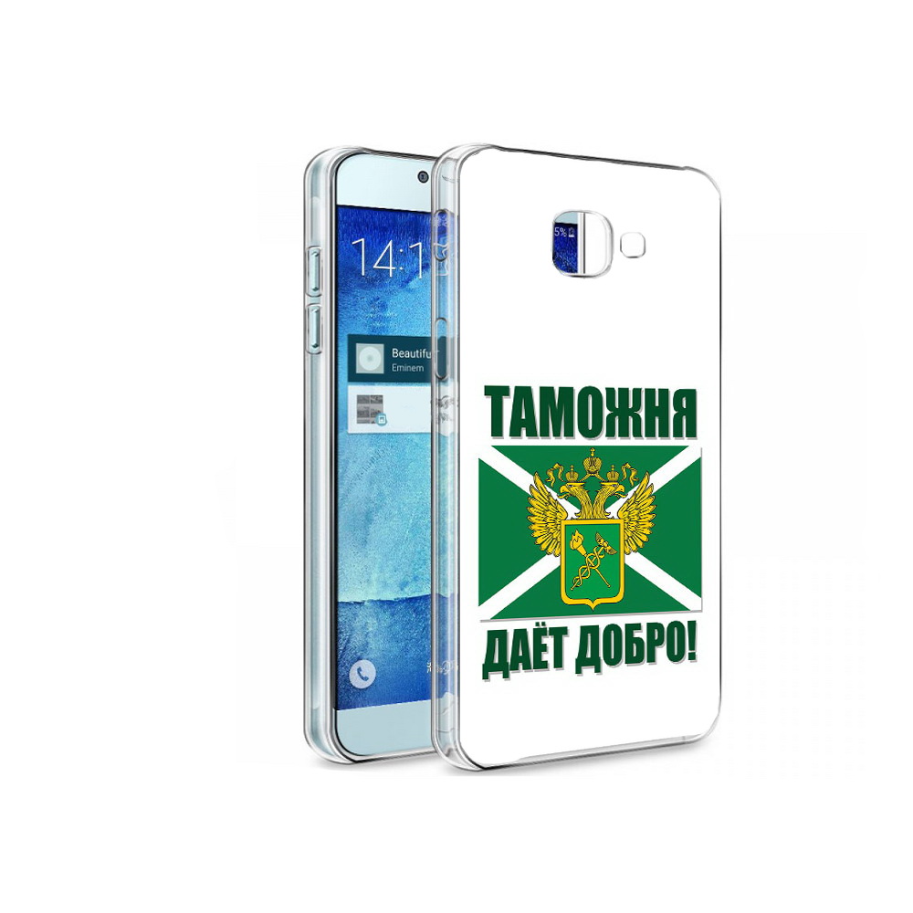 

Чехол MyPads Tocco для Samsung Galaxy A8 таможня, Tocco