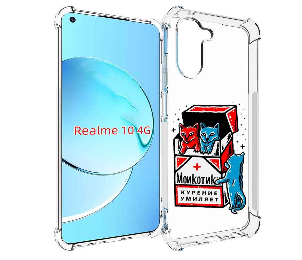 

Чехол MyPads красно-синие-коты для Realme 10, Прозрачный, Tocco
