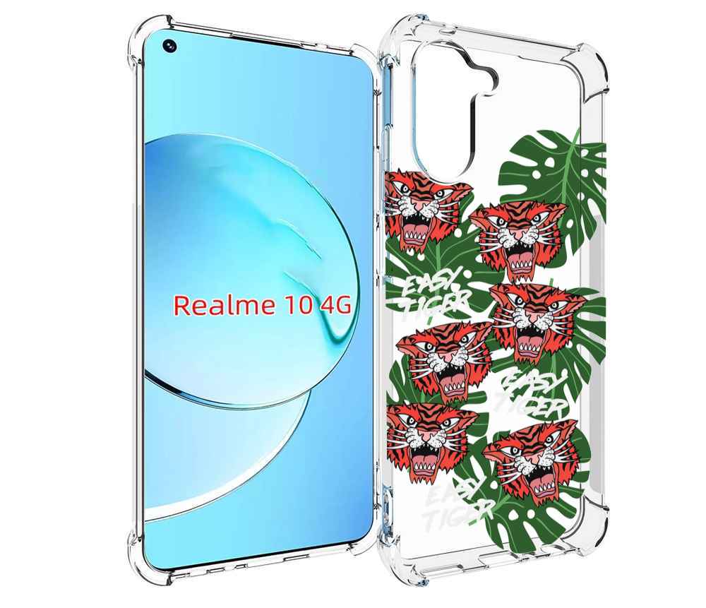 

Чехол MyPads красные-тигры для Realme 10, Прозрачный, Tocco