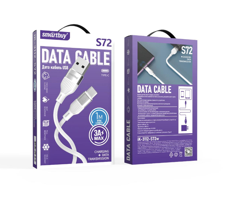

Кабель Smartbuy S72, Type-C - USB, 3 А, 1 м, зарядка + передача данных, белый