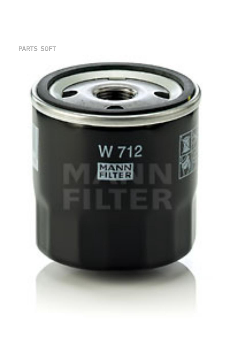 

Фильтр Масляный Mann W 712 MANN-FILTER арт. W 712