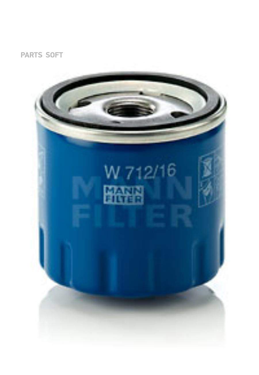 

Фильтр Масляный Mann W 712/16 MANN-FILTER арт. W 712/16