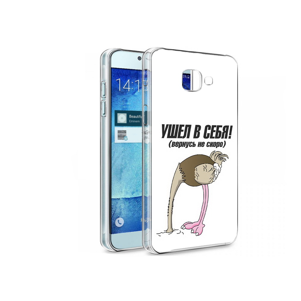 

Чехол MyPads Tocco для Samsung Galaxy A8 ушел в себя, Tocco