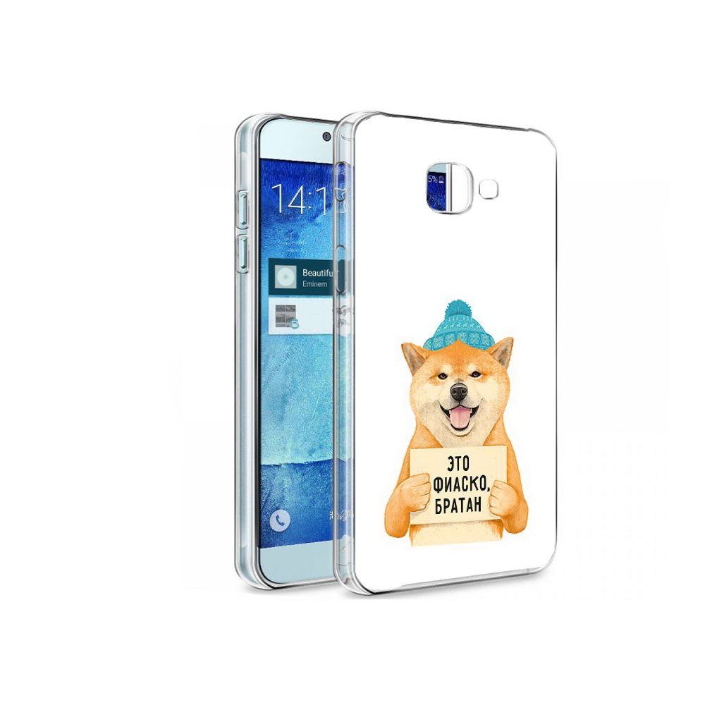 

Чехол MyPads Tocco для Samsung Galaxy A8 фиаско, Tocco