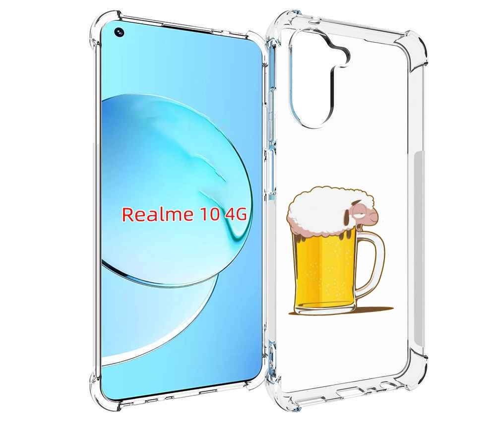 

Чехол MyPads кружка пива для Realme 10, Прозрачный, Tocco