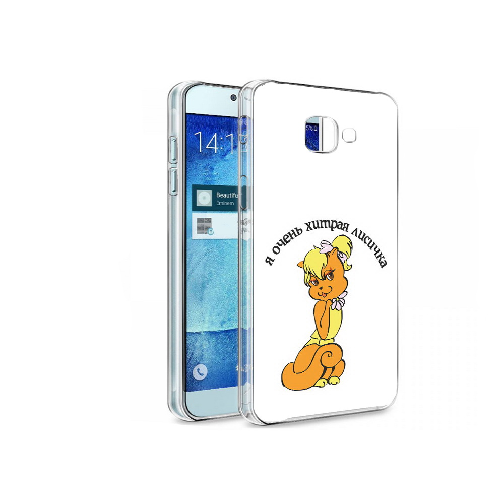 

Чехол MyPads Tocco для Samsung Galaxy A8 хитрая лиса, Tocco