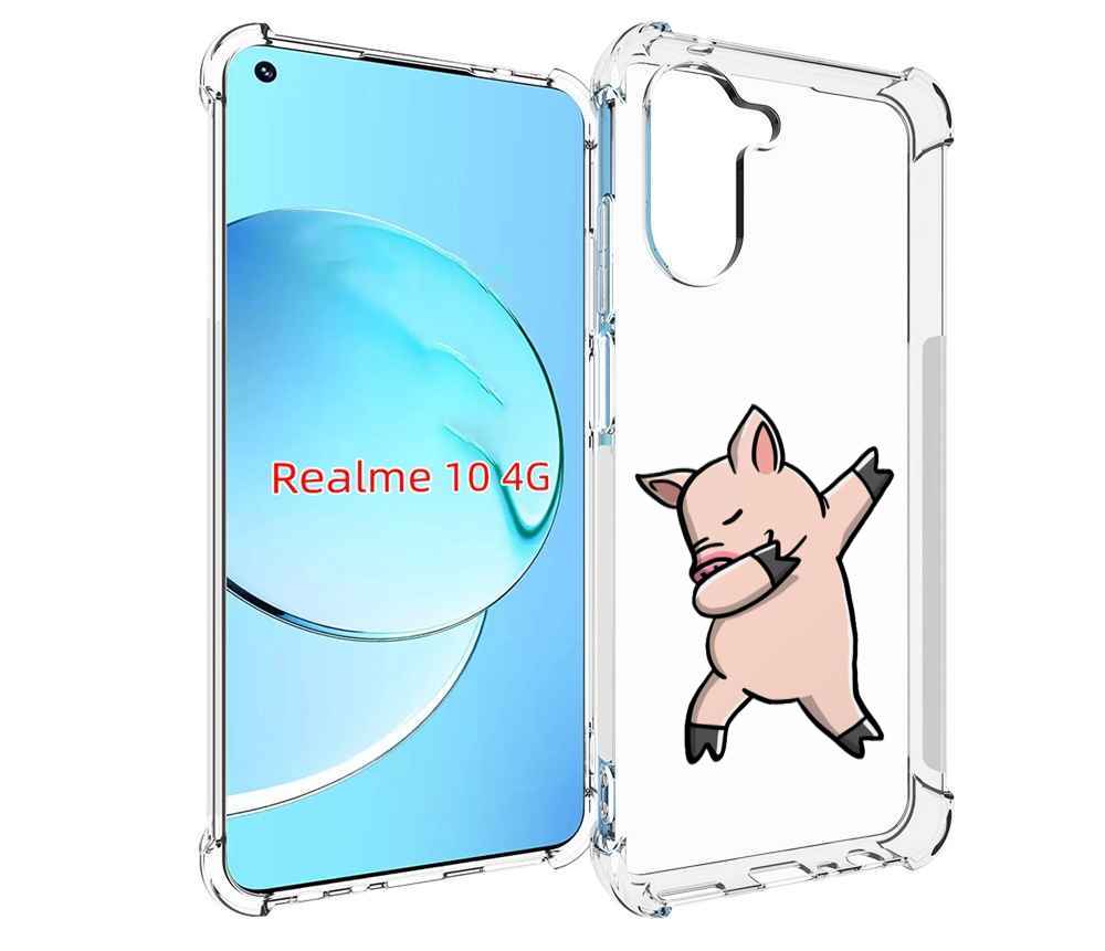 

Чехол MyPads крутой-поросенок для Realme 10, Прозрачный, Tocco