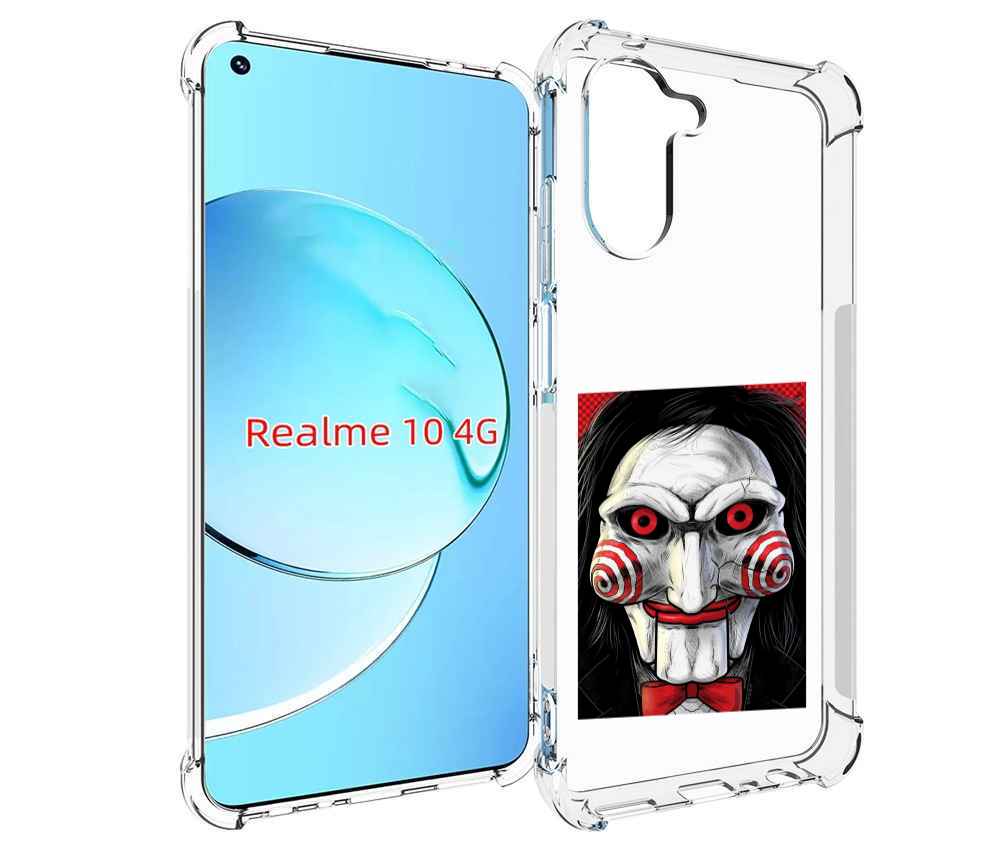 фото Чехол mypads кукла из пилы для realme 10