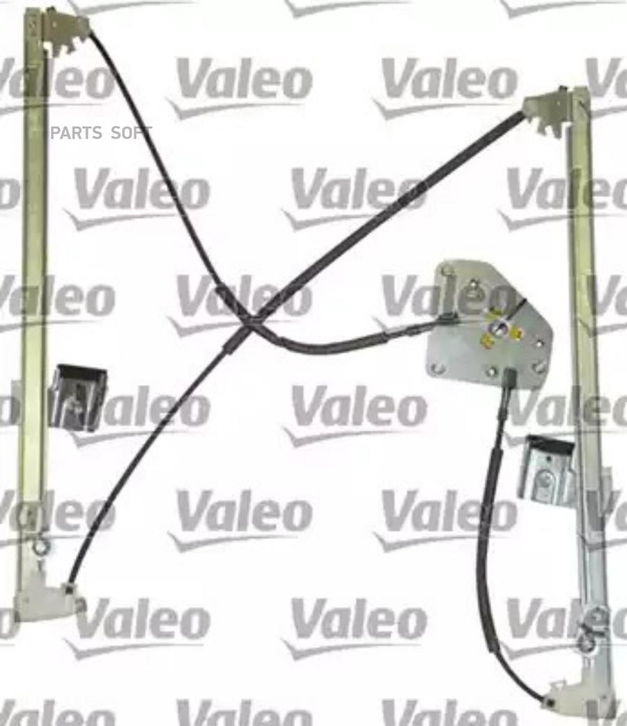 VALEO '851134 Стеклоподъемник 1шт