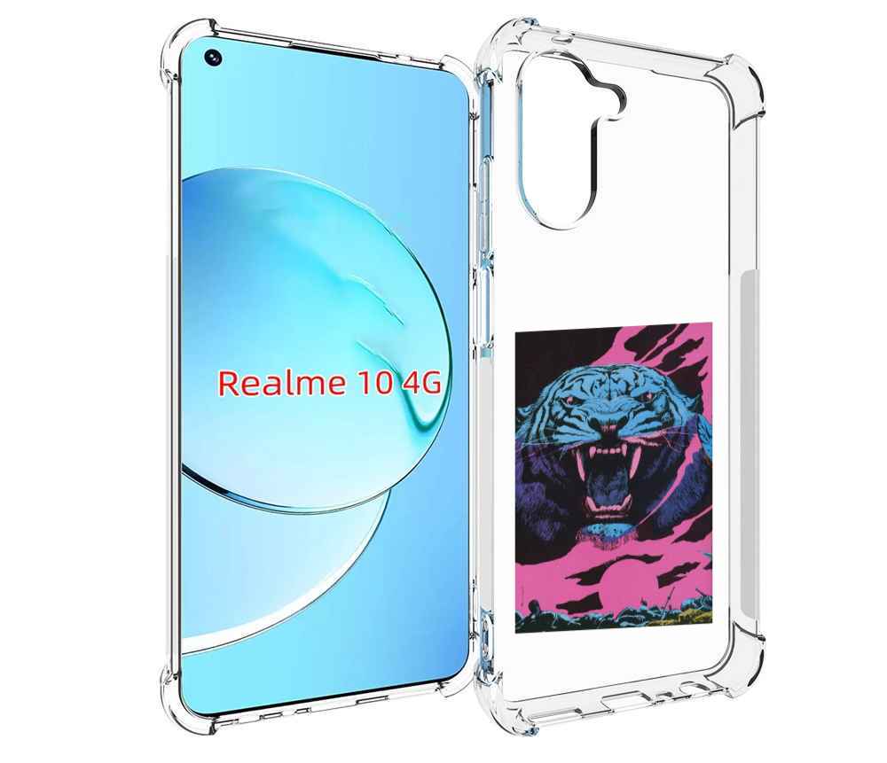 

Чехол MyPads лев с розовыми зубами для Realme 10, Прозрачный, Tocco