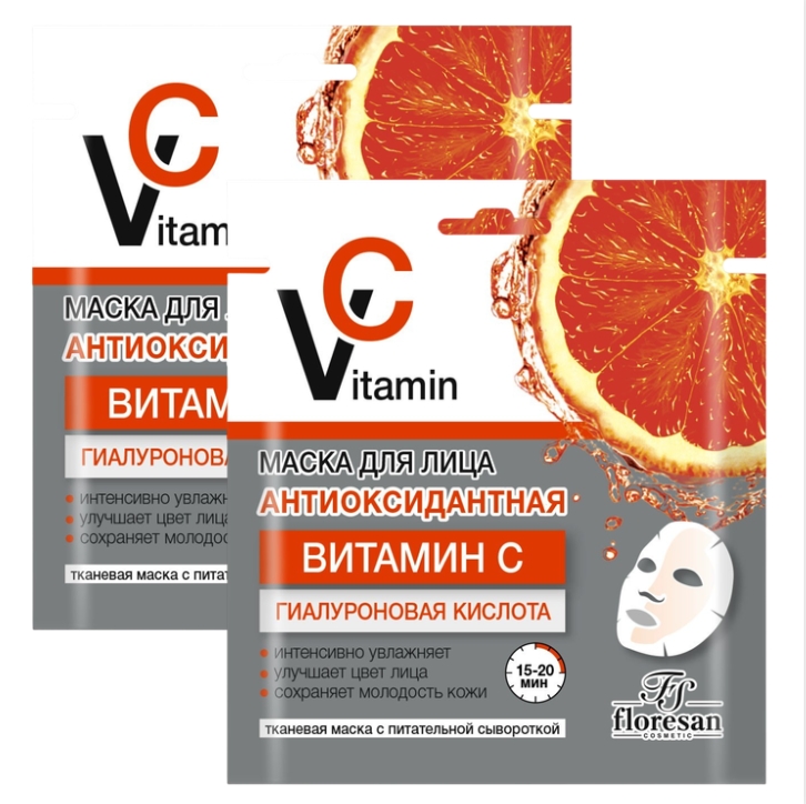 Маска Floresan антиоксидантная для лица Vitamin C 2 шт по 36г