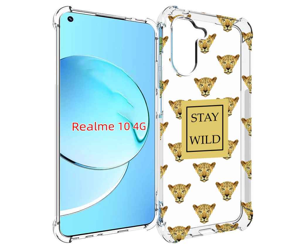 

Чехол MyPads леопард-вайлд для Realme 10, Прозрачный, Tocco