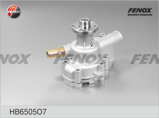 

HB6505O7_насос водяной! Газель Бизнес
