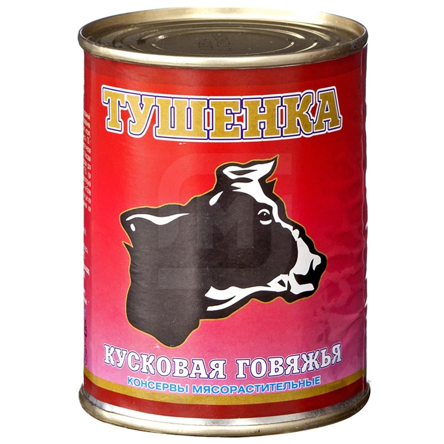

Тушенка Тандер кусковая говяжья 340 г