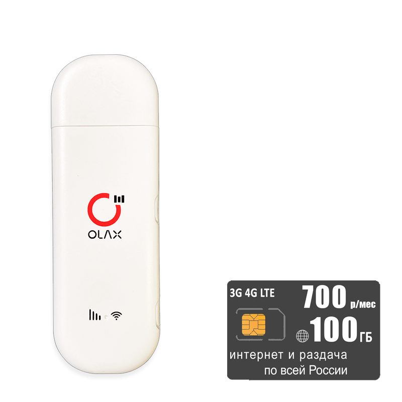 

Мобильный роутер Olax F90 (komplekt-olaxf90-tele2-100gb-SG-sb), Белый, F90