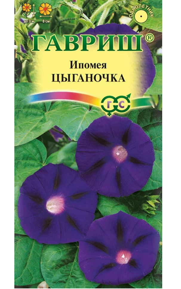

Семена ипомея Гавриш Цыганочка 5124 1 уп.