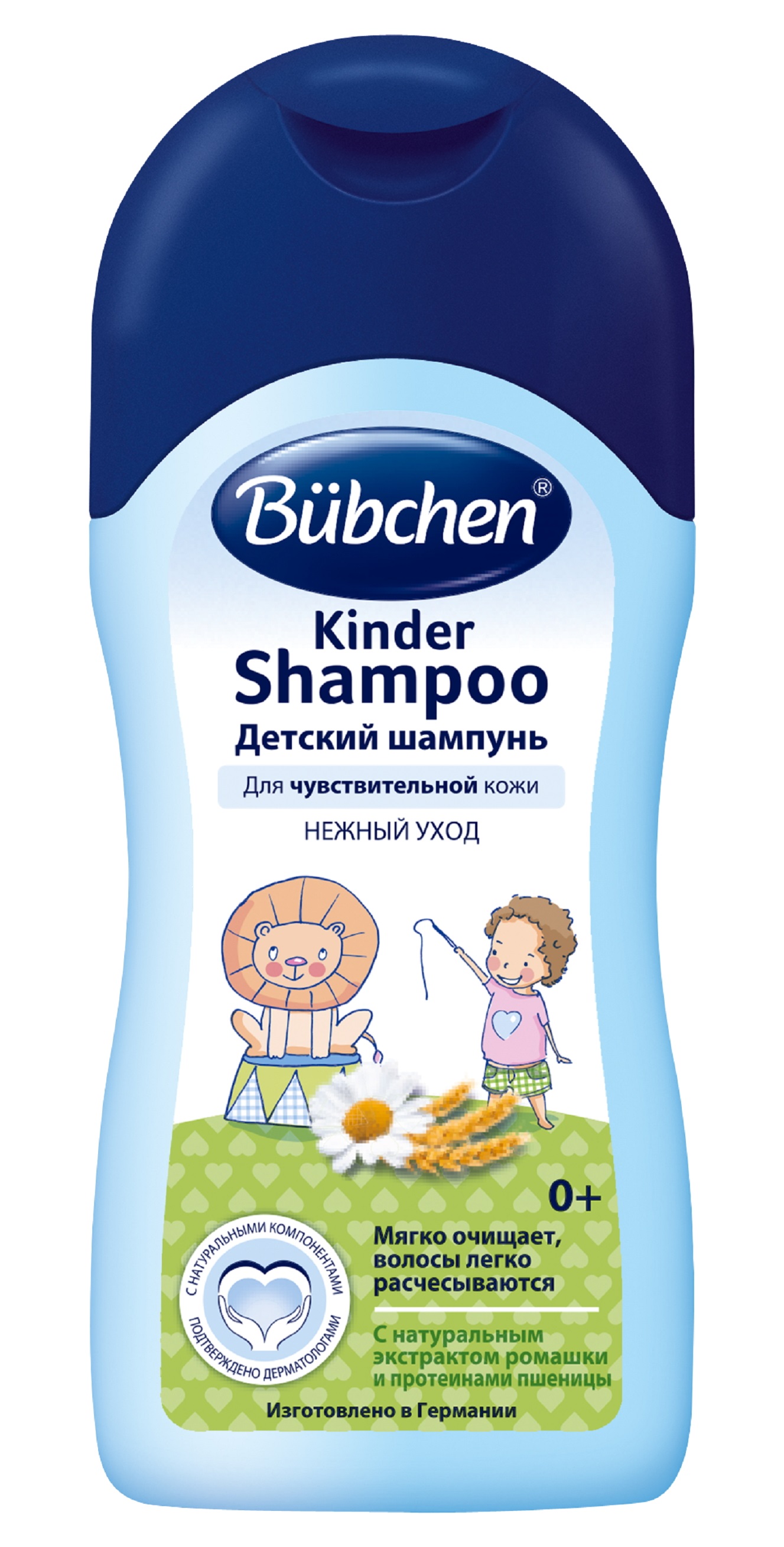 Детский шампунь bubchen 200 мл 497₽