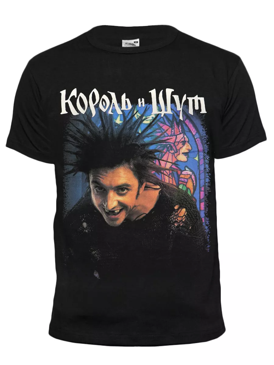 

Футболка унисекс RockMerch FK374 черная 3XL, Черный, FK374