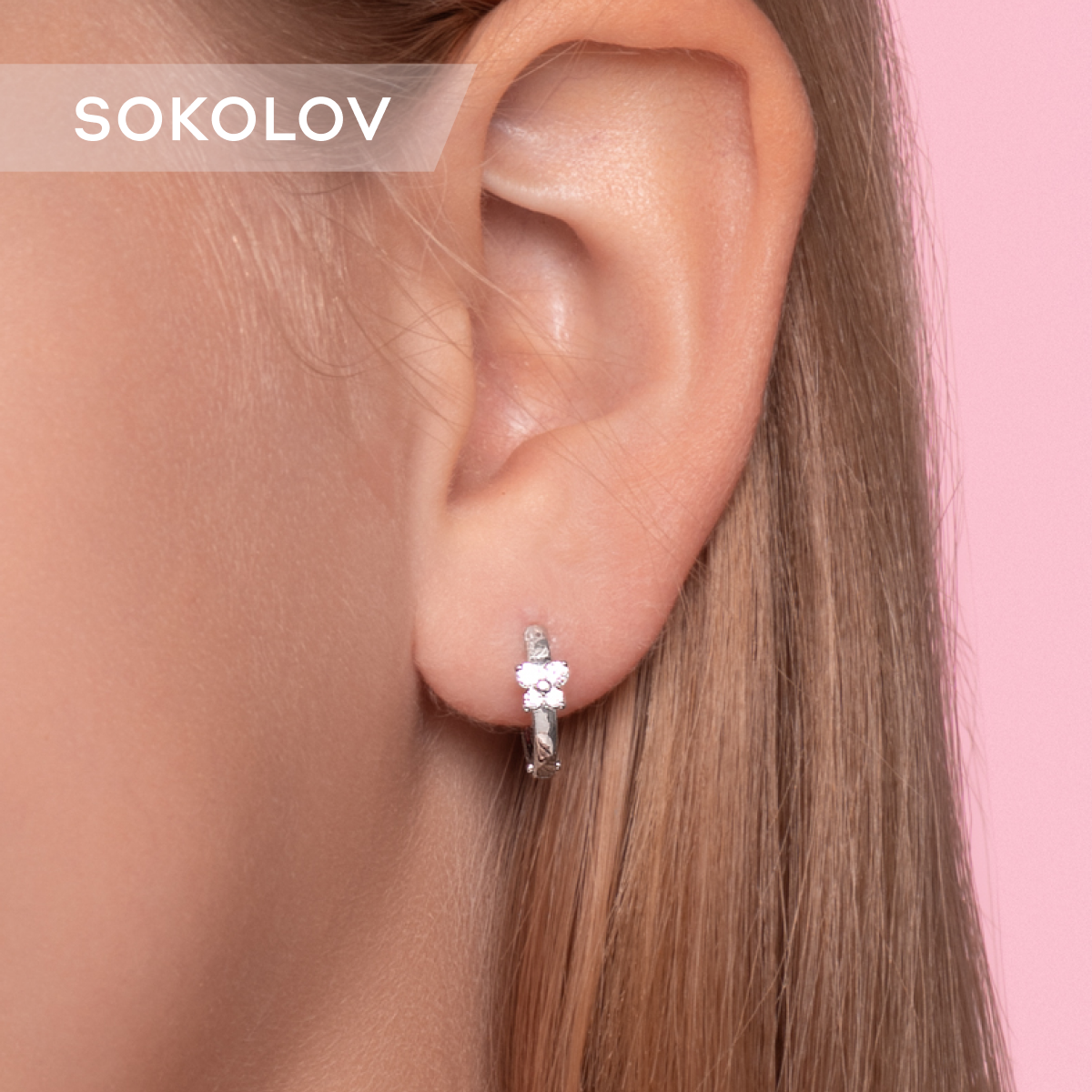 

Серьги конго из серебра SOKOLOV 94025781, фианит, 94025781