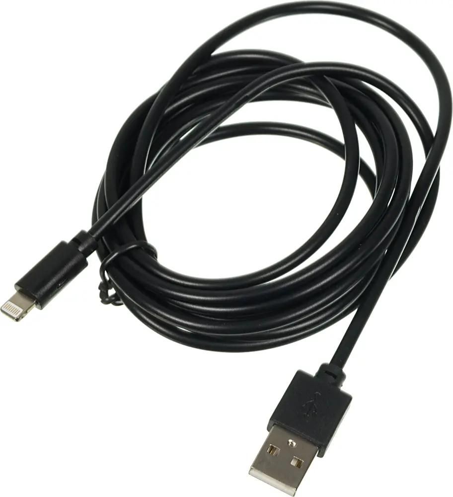 Кабель Digma USB - Lightning, 2 А, 2 м, черный