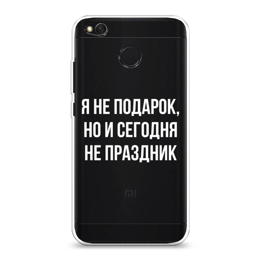 

Чехол Awog на Xiaomi Redmi 4X "Я не подарок", Разноцветный, 31450-6