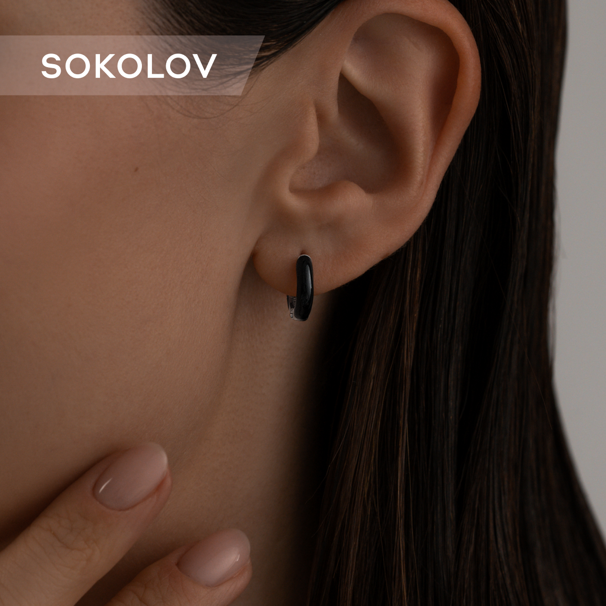 

Серьги конго из серебра SOKOLOV 94025863, эмаль, 94025863
