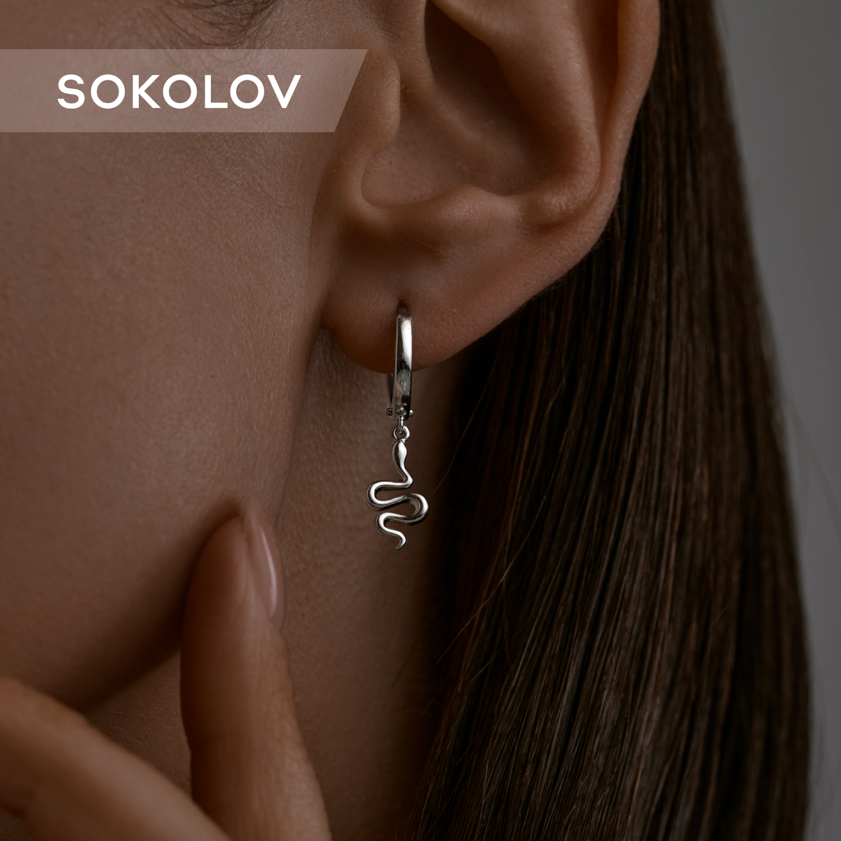 

Серьги конго из серебра SOKOLOV 94025869, 94025869