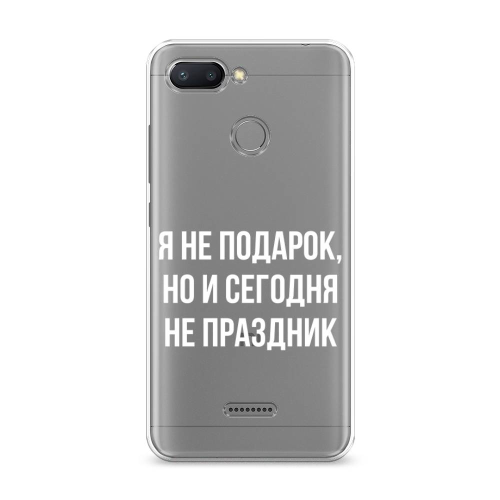 

Чехол Awog на Xiaomi Redmi 6 "Я не подарок", Разноцветный, 33850-6