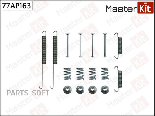 

Комплект Установочный Тормозных Колодок Masterkit 77Ap163 Vw Amarok