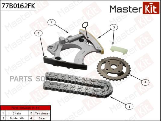 

MASTERKIT 77B0162FK К-т ГРМ MASTERKIT 77B0162FK VW Touareg 4 3.0 V6/4.2FSI V8 10-/Audi A4/