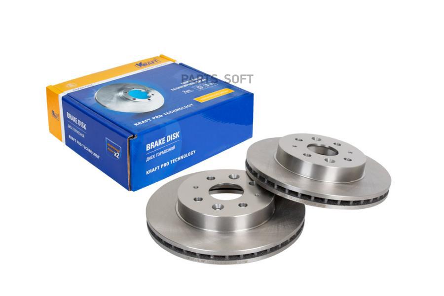 

Диск Тормозной Передний Kia Rio Dohc R14 (00-) Kraft арт. KT016025