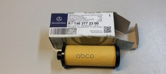 Фильтр Акпп Mercedes-Benz Bm 117 (Cla) (01/13-?), Bm 176 (A-Class) (06/12-/), Bm 246 (B-Cl