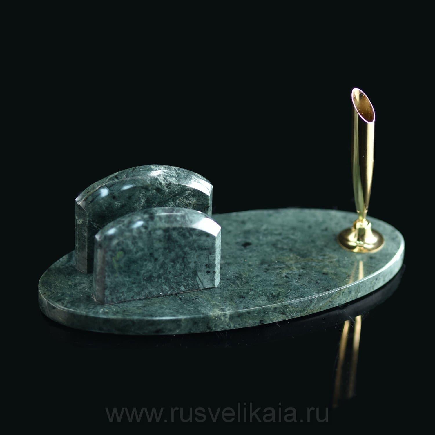 

Настольная визитница с подставкой для ручки из мрамора, Зеленый