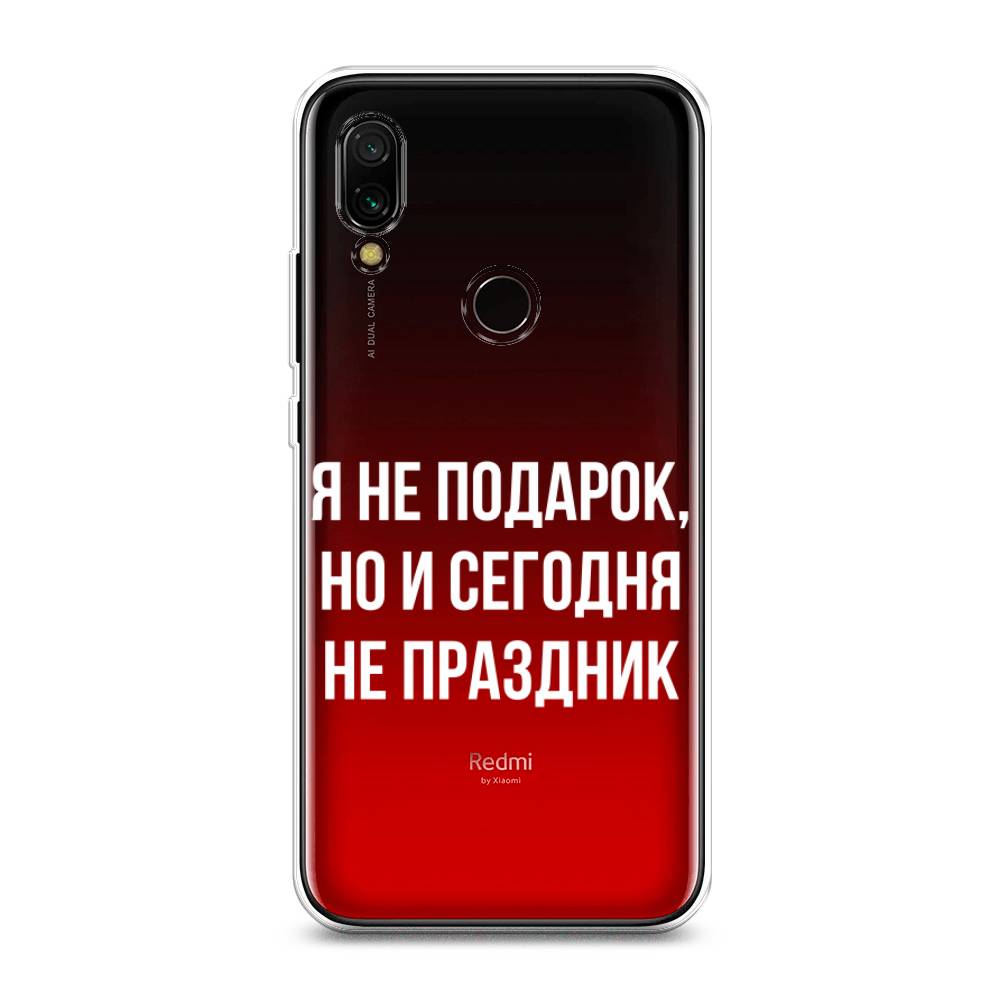 

Чехол Awog на Xiaomi Redmi 7 "Я не подарок", Разноцветный, 35050-6