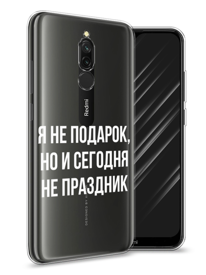 Чехол Awog на Xiaomi Redmi 8 