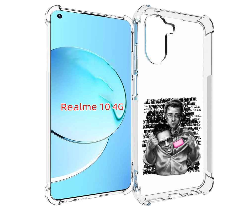 

Чехол MyPads бойцовский клуб для Realme 10, Прозрачный, Tocco