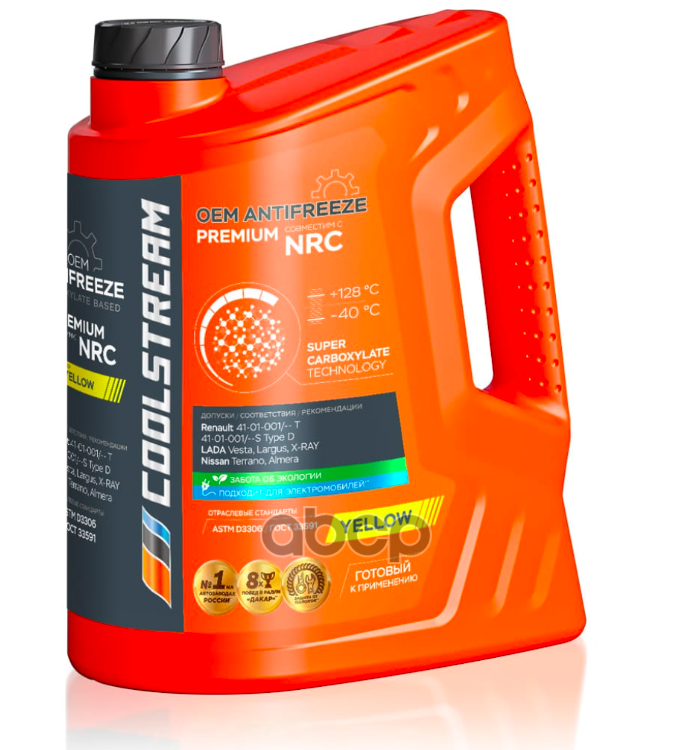 

Антифриз готовый карбоксилатный желтый Premium NRC G13 5кг