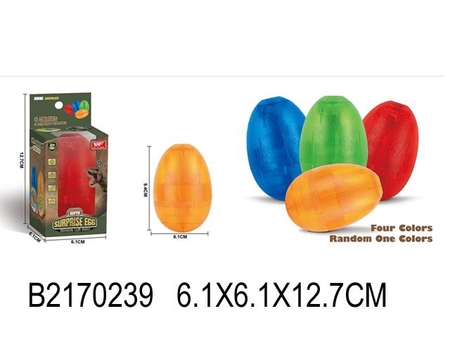 

Игрушка Волчок с подсветкой 26789А в кор.