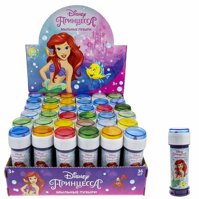

Мыльные пузыри 1toy Disney Русалочка, 60 мл Т22263