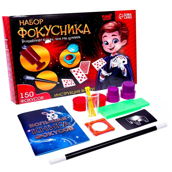 Funny toys Набор фокусника 25 фокусов 17 предметов 2085₽