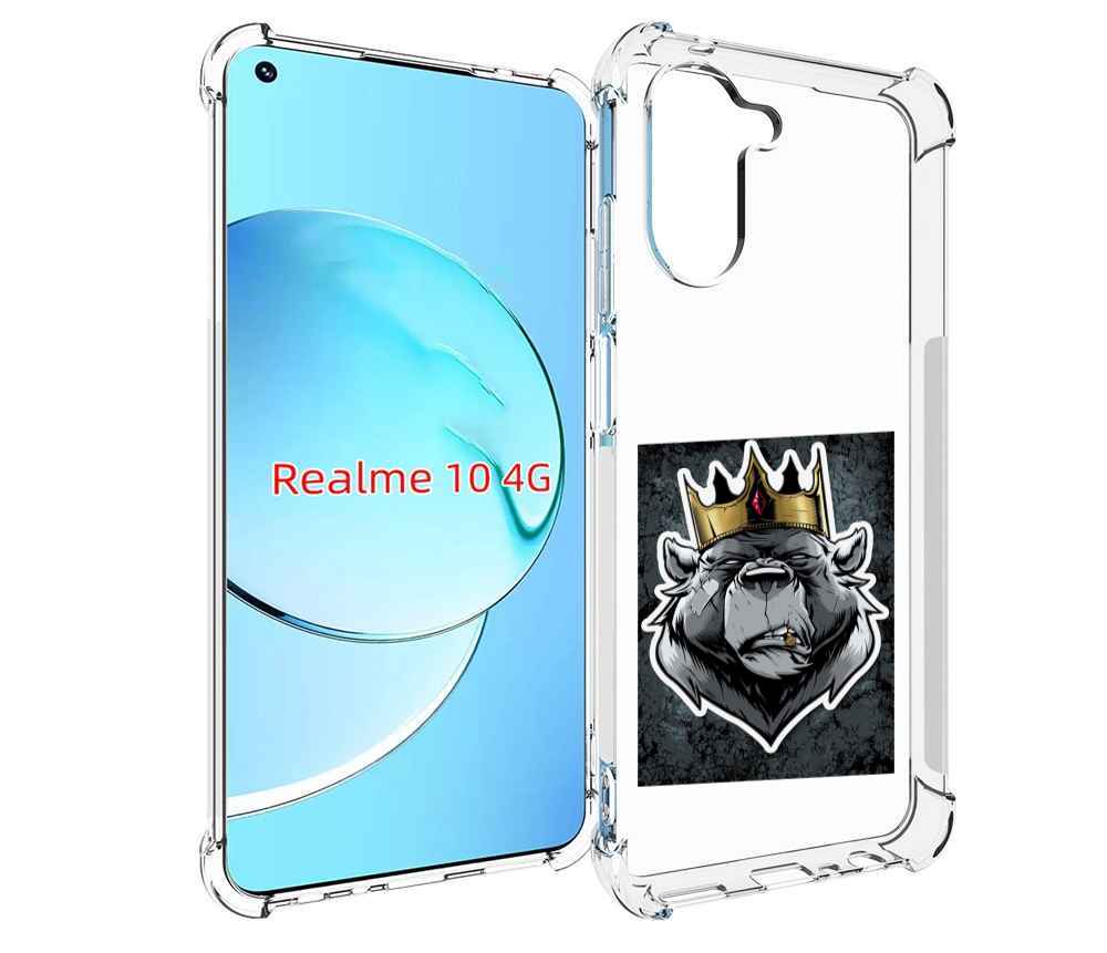 

Чехол MyPads медведь с короной для Realme 10, Прозрачный, Tocco