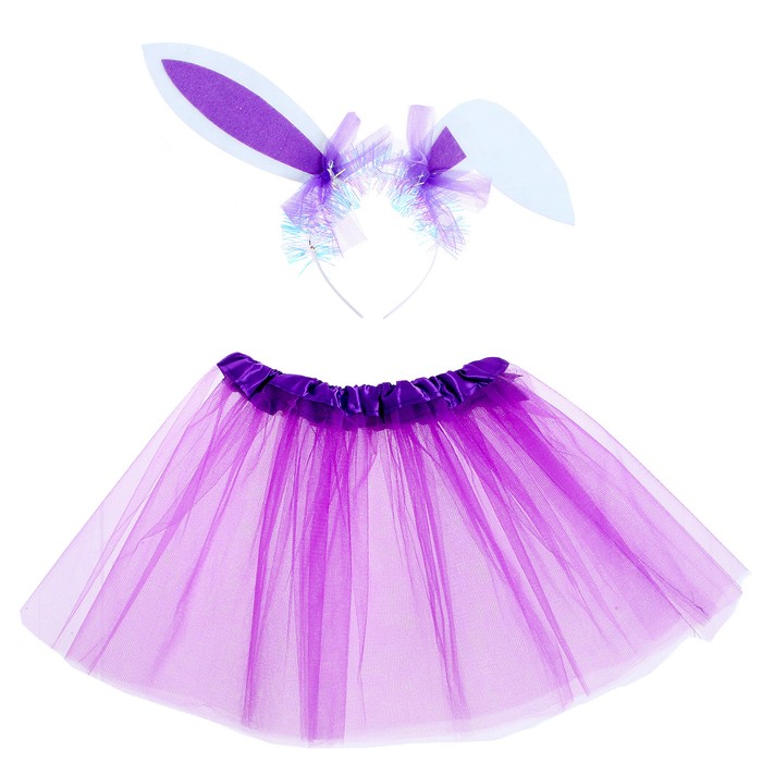 Карнавальный набор «Зайка» 2 предмета: юбка, ободок, цвет фиолетовый карнавальный плащ детский атлас фиолетовый длина 85 см
