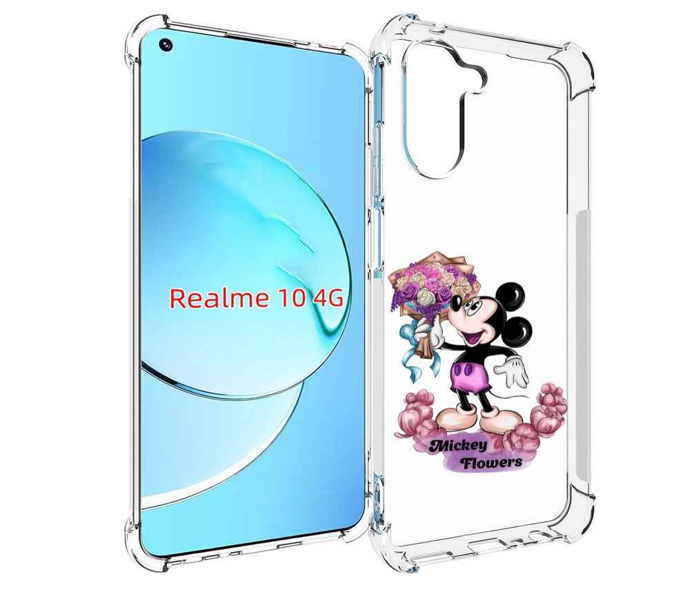 

Чехол MyPads микки-с-цветами женский для Realme 10, Прозрачный, Tocco