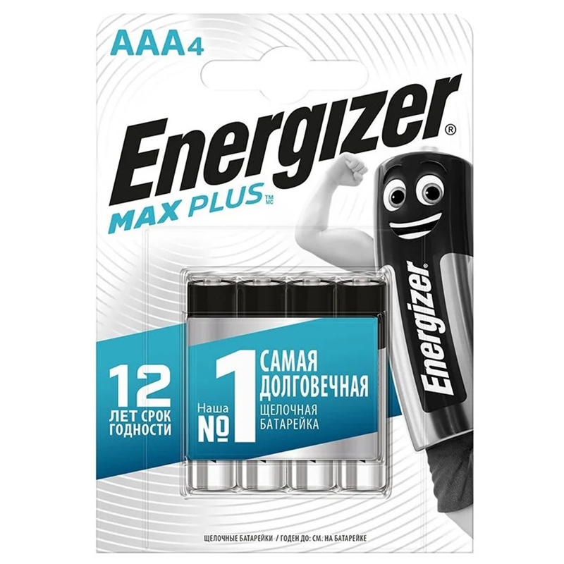 

Элемент питания Energizer Max Plus LR 3 3+1xBL (E92) 364502