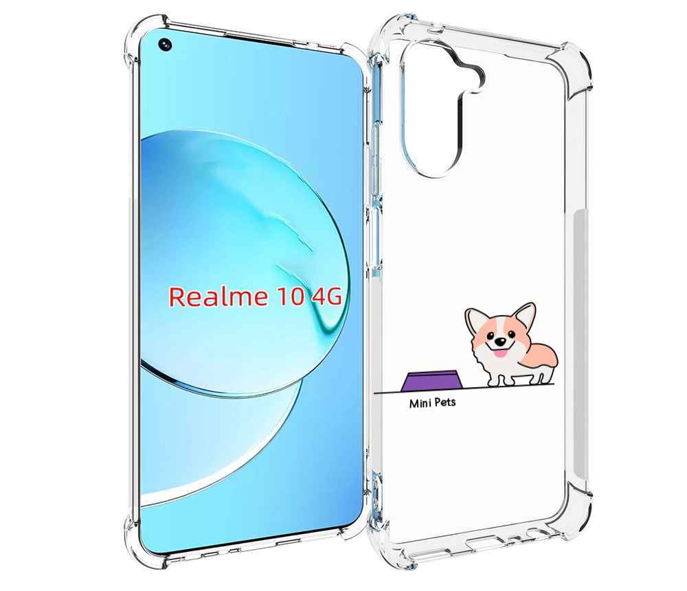 

Чехол MyPads мини-питомец детский для Realme 10, Прозрачный, Tocco